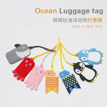 日式海洋動物行李牌時尚創意企鵝柴犬貓頭鷹出國旅行箱托運牌吊牌