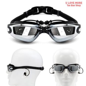 Professional Swimming Goggles Glasses for Men Women Silicone