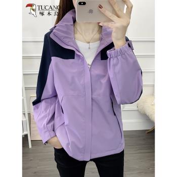 啄木鳥戶外單層軟殼沖鋒衣女春秋季新款外套防風防水登山服男大碼
