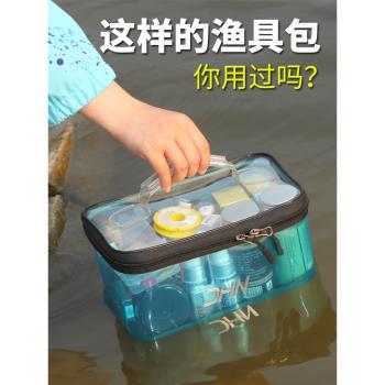 漁具包防水魚包收納盒收納包路亞海釣漁具裝備釣魚垂釣魚具用品