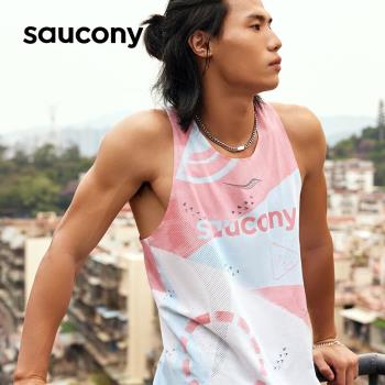 Saucony索康尼背心四果湯背心成都熊貓特別款運動透氣啡翼背心