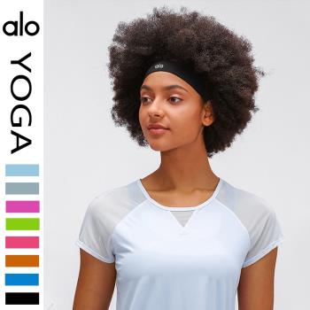 alo yoga運動發帶男女高彈純色吸濕戶外跑步訓練舞蹈潮酷健身發帶