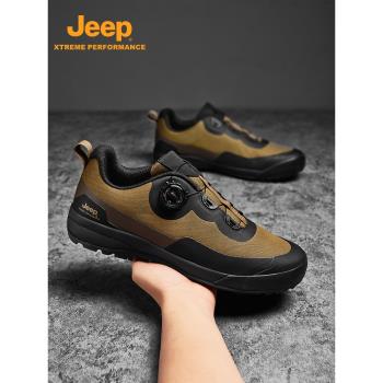 Jeep吉普男鞋運動戰術專業登山鞋快速反應鞋徒步鞋戶外防水鞋男