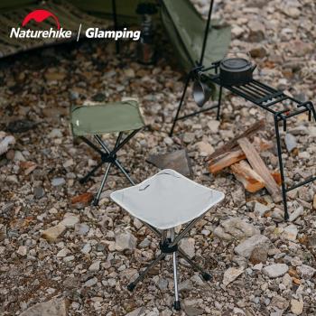 Naturehike挪客伸縮四角凳子便攜戶外露營野營椅子釣魚板凳小馬扎