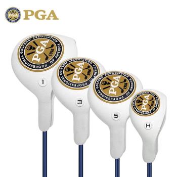 美國PGA 高爾夫桿頭套 球桿保護套 1/3/5/UT全套木桿套 防摔抗壓