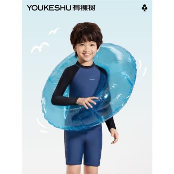 有棵樹C級兒童泳衣夏男童大童溫泉長袖防曬透氣分體泳裝泳褲套裝