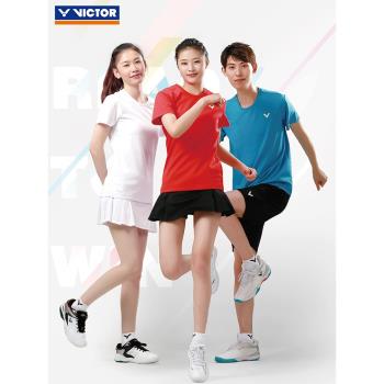 正品VICTOR勝利羽毛球服裝男女威克多訓練系列針織T恤多色T-30030