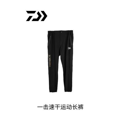 DAIWA達億瓦 一擊防曬服裝男防紫外線防曬衣夏季釣魚衣服褲子服飾