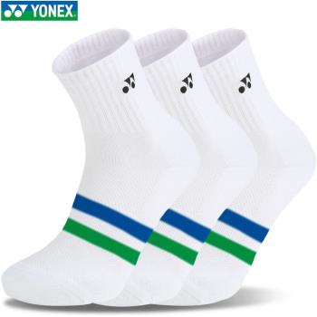 【優酷推薦】YONEX尤尼克斯羽毛球襪子運動跑步透氣棉吸汗防臭