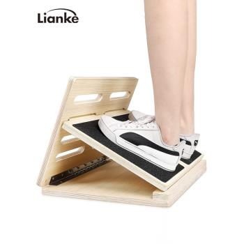 木質拉筋板健身斜踏板多檔位可調節跟腱小腿拉伸器運動站立拉筋凳