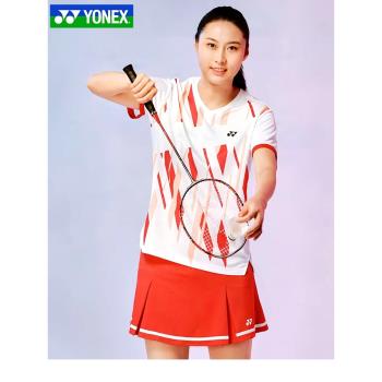 2023新款YONEX尤尼克斯羽毛球服男女速干短袖110293比賽服yy套裝