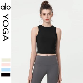 alo yoga背心抽繩無袖上衣跑步運動健身瑜伽內衣緊身無袖運動罩衫