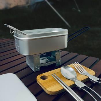戶外野餐飯盒鋁飯盒蒸米飯盒鍋具煮飯野營爐具鋁合金旅行便攜日式