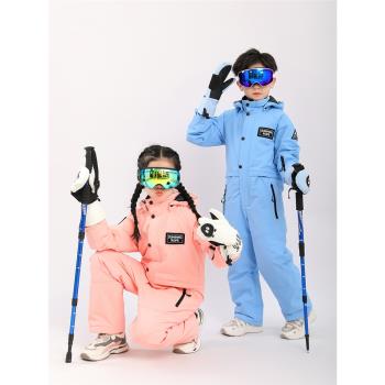 兒童滑雪服套裝男童女童戶外單板防水保暖加厚棉服寶寶連體滑雪褲