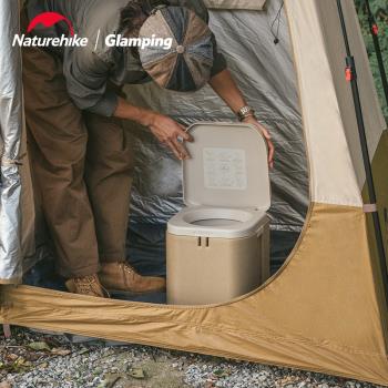 Naturehike挪客戶外應急廁所露營折疊垃圾桶便攜式移動馬桶坐便器