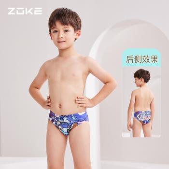 ZOKE2023新品兒童三角泳褲專業訓練男童青少年比賽競技運動游泳褲