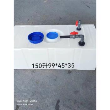 加厚臥式柴油桶300L全新便攜式車載方形塑膠油箱運輸罐耐酸堿水箱