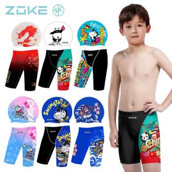 zoke洲克兒童專業泳褲中大童五分訓練比賽競速2022新款男孩長泳褲