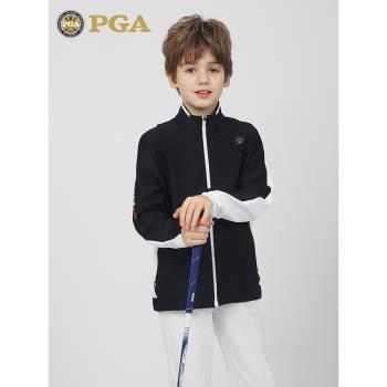 美國PGA兒童高爾夫外套男童保暖外套光發熱內里立領設計時尚簡約