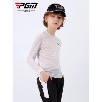 PGM兒童高爾夫球衣服新款青少年服裝男童防曬衣UPF40+打底衫