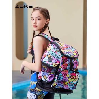 zoke新品洲克游泳包雙肩包男女通用戶外運動背包大容量旅行健身包