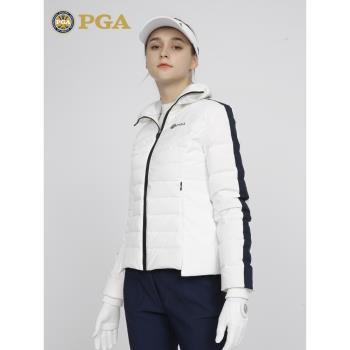 美國PGA 高爾夫服裝女士/羽絨服高領保暖女裝外套90%白鴨絨