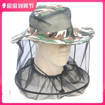 釣魚帽戶外夜釣防蚊帽子男士遮臉防曬面罩透氣網紗防蟲防蜂漁夫帽