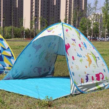 戶外全自動雙人沙灘帳篷戶外速開防曬遮陽棚釣魚帳兒童超輕小帳篷