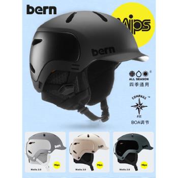 22-23美國BERN單板MIPS滑雪頭盔WATTS男女款亞洲版超輕碳纖維頭盔