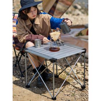 Naturehike挪客便攜式戶外折疊桌鋁合金野餐露營桌子野外燒烤桌椅