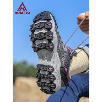悍途戶外專業登山鞋女防水防滑減震透氣低幫爬山運動鞋徒步鞋女