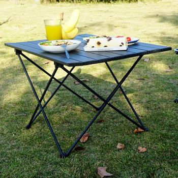 戶外露營裝備用品桌椅子折疊桌野餐裝備小桌子便攜式蛋卷野營野炊