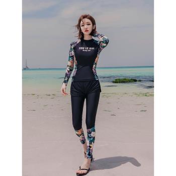 韓國潛水服女分體長袖泳衣保守顯瘦防嗮速干沖浪浮潛服水母衣套裝