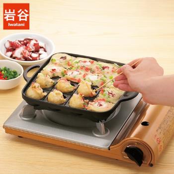 日本巖谷卡式爐章魚小丸子燒烤盤不粘家用烤肉盤便攜式戶外烤盤