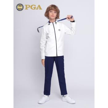 美國PGA兒童高爾夫衣服防水服裝男童輕薄風衣拉鏈連帽青少年外套