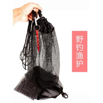 涂膠防掛小魚護野釣專用漁護折疊便攜小型新款谷麥釣魚網袋裝魚袋
