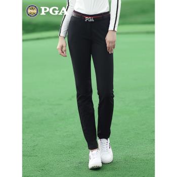 美國PGA 新款高爾夫長褲女士夏季高爾夫女褲彈力修身顯瘦褲子