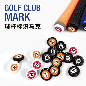 新款高爾夫球桿標識馬克防錯拿防混淆球桿識別GOLF CLUB MARK馬克