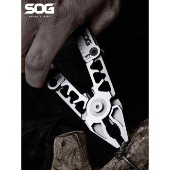 SOG索格腰帶鉗子多功能SN1001戰術野營折疊皮帶扣工具EDC戶外便攜