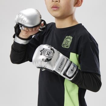 半指兒童拳套MMA專業訓練拳套綜合格斗成人分指拳擊手套沙袋拳套
