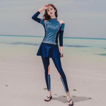 泳衣女夏韓國ins新款泡溫泉長袖分體保守顯瘦遮肚水母衣潛水服女
