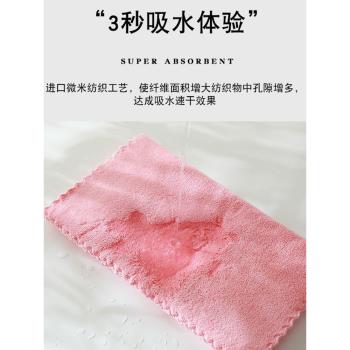 毛巾5條裝 家用高密珊瑚絨柔軟面巾吸水柔軟洗臉毛巾吸水不掉毛