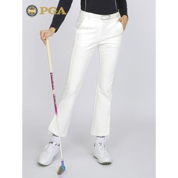 美國PGA 高爾夫女褲秋冬女士喇叭長褲女裝球褲衣服運動女褲子套裝