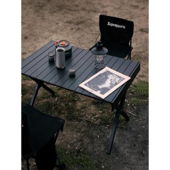 全鋁合金露營裝備蛋卷桌黑色折疊桌子黑化桌椅收納戴尚戶外用品