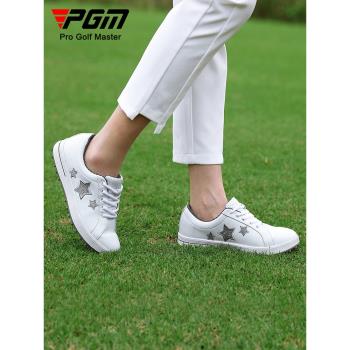 PGM專柜品 高爾夫球鞋女鞋golf運動鞋子無釘鞋軟皮防水舒適小白鞋