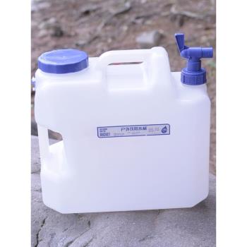 戶外食品級PE水桶帶龍頭車載家用手提塑膠水箱純凈茶道茶幾儲水桶