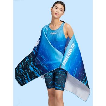 速干浴巾男女通用游泳運動大毛巾健身披肩吸水沙灘巾