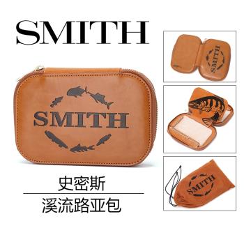 日本SMITH史密斯亮片包溪流微物路亞餌收納包PU皮壓花放磨餌盒包