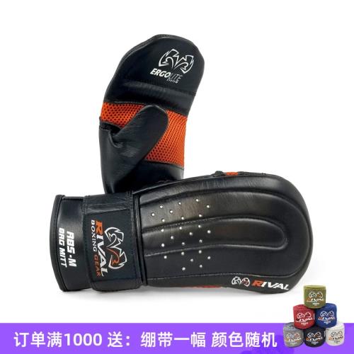 RIVAL RB5 BAG MITTS拳擊泰拳專業訓練比賽訓練打靶沙袋拳套拳擊/散打/泰拳ETMall東森購物網