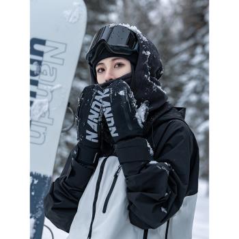 南恩NANDN滑雪手套內置護腕單板防水男刻滑凱夫拉雙板女滑雪手套